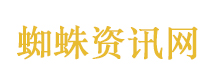 七国集团高层接连访华 除了日本